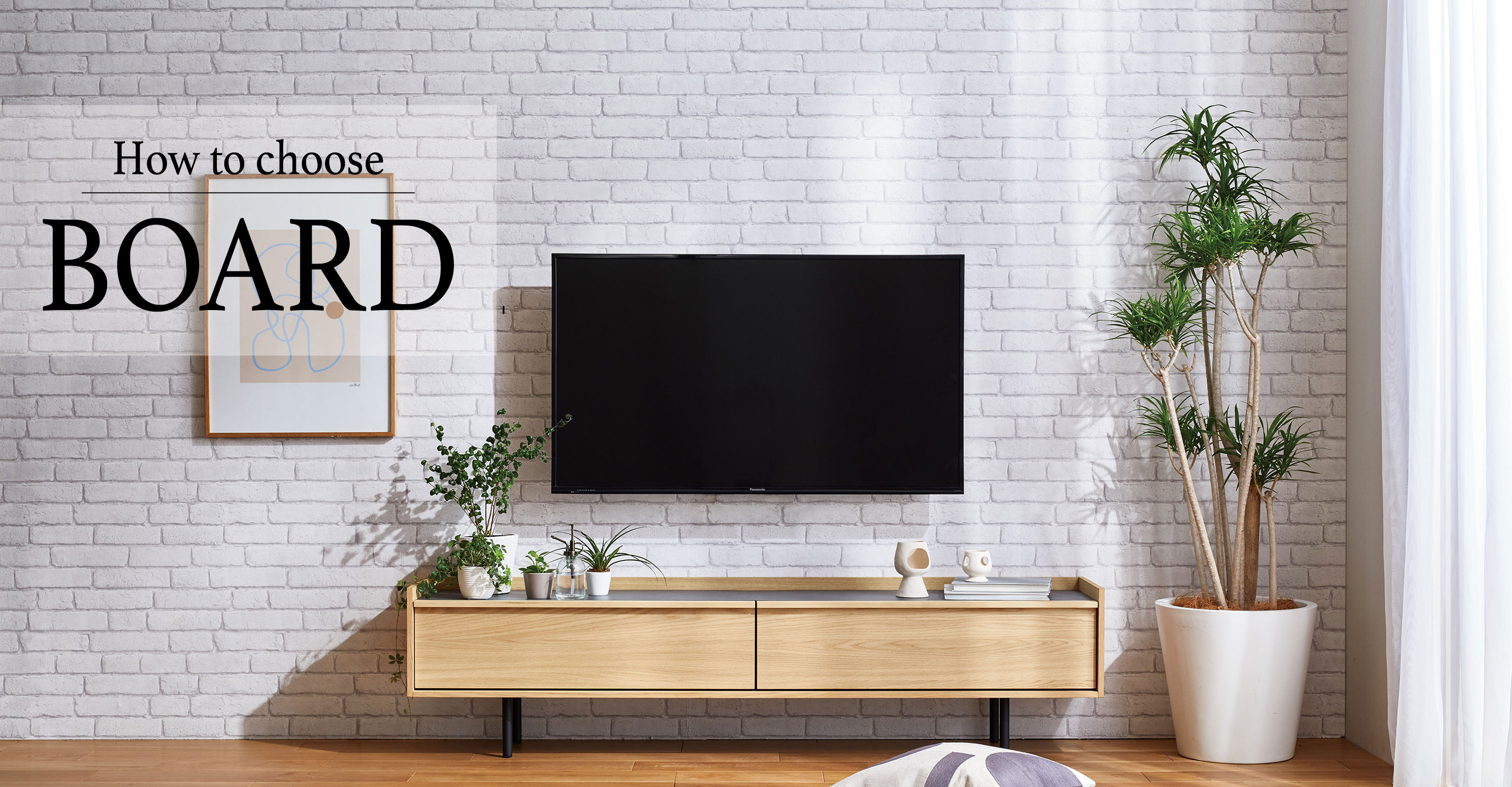 カリモク60 木製 テレビボード ブラウン TVボード | PRODUCT | カリモク60