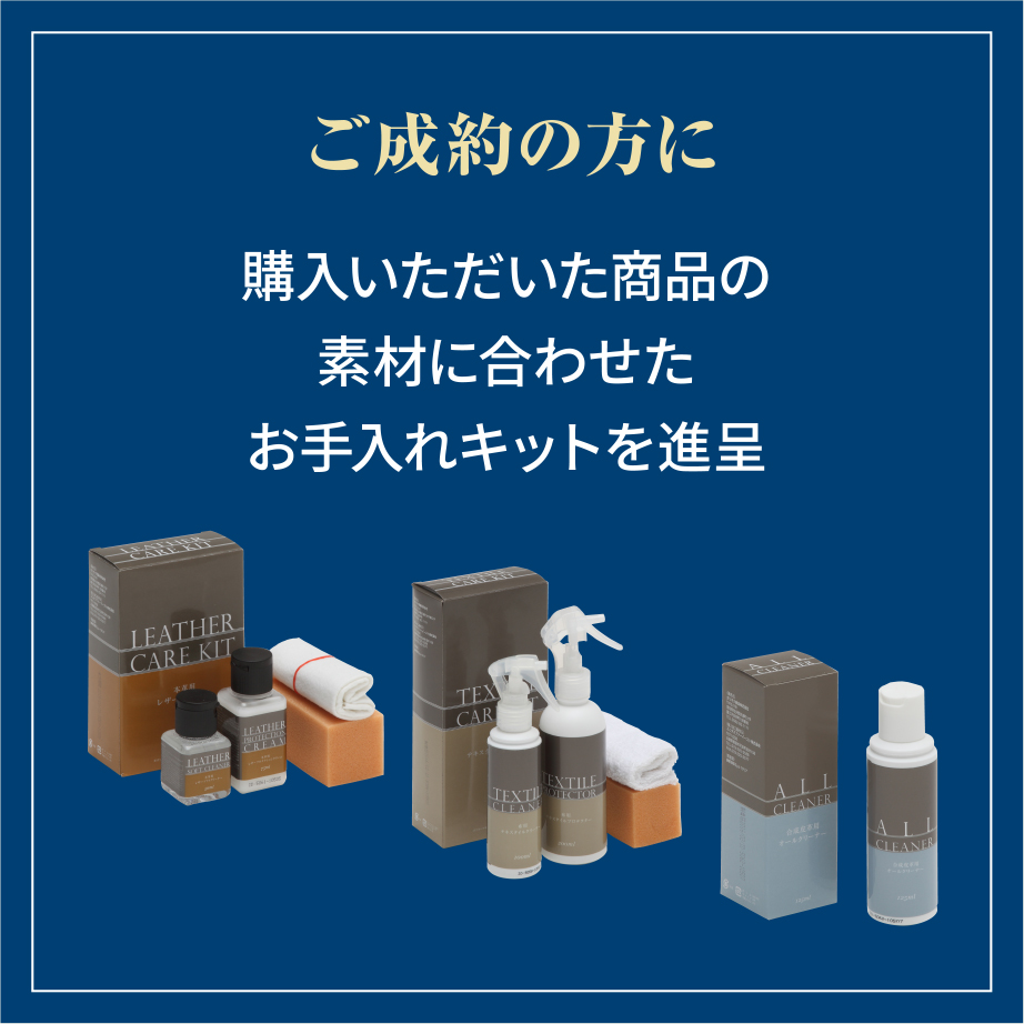 フォロワー様限定価格　カリモク家具 karimoku チェスト b012 フォロワー様限定価格 カリモク家具 karimoku チェスト b012