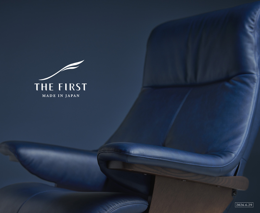 THE FIRST（カリモク　ザ・ファースト）